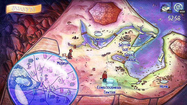 BROK the InvestiGator