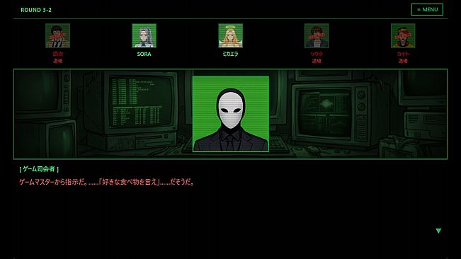 UNSCRIPTED AI DEATH GAME -Prompt to Kill-