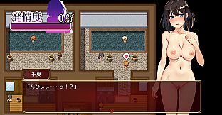 Lust and Agony in Netori:The Ritual of Despair
