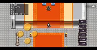 三国志之姜维传