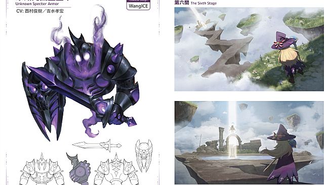 Little Witch Nobeta Collector's Edition (Digital)