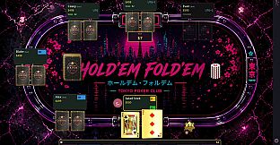 Hold'em Fold'em Poker - Early Access Reward Pack