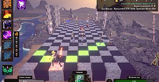 Grandmaster's Revenge