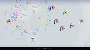 タングステンの復讐劇 -The Revenge Of Tungsten-