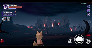 Celestial isle's dream