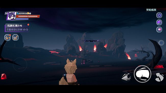 Celestial isle's dream