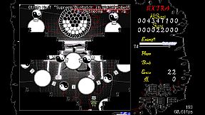 連縁无現里 ~ Misremembered Memories