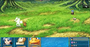 Bahamut2-dragon's bride-Powerful Pet:Dinosaur