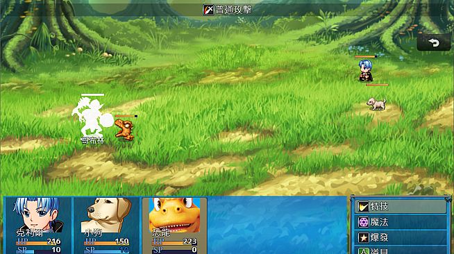 Bahamut2-dragon's bride-Powerful Pet:Dinosaur