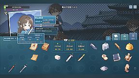 挂机修仙之我能合成功法！