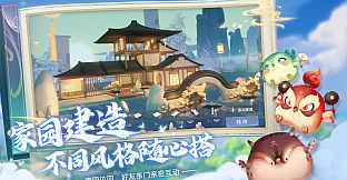 玄中记