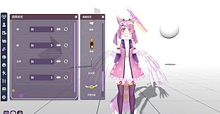 V-Skin Offical Prop Pack