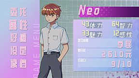 CODE CRACKER 代码破译者