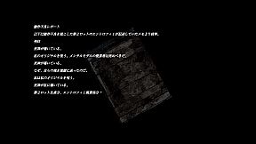 PhantomZone labyrinthos ファントムゾーン・ラビュリントス