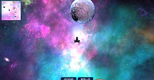 机甲雄心：巡天者