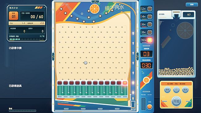 Pachinko Mayhem