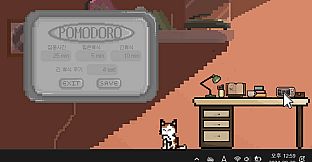 후원자 전용 콘텐츠: 숨숨집