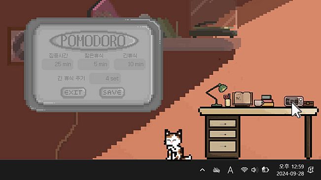 후원자 전용 콘텐츠: 숨숨집