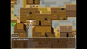 Slave Princess Finne ~ IF Story 1