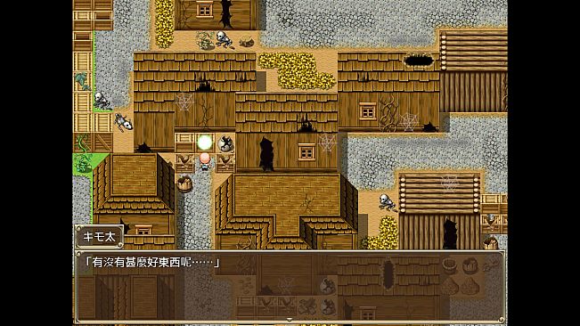 Slave Princess Finne ~ IF Story 1