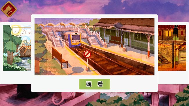 回家 - Homeward - 美術畫廊包 Art gallery