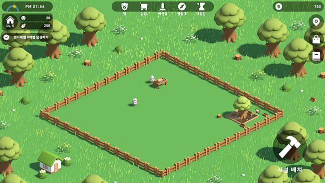 MemTown(Demo)