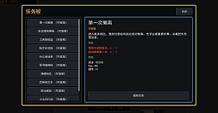 Pixel Extraction