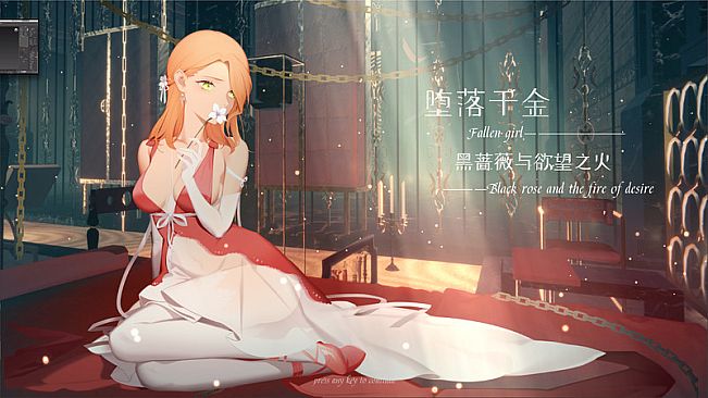 Fallen girl - Black rose and the fire of desire DLC