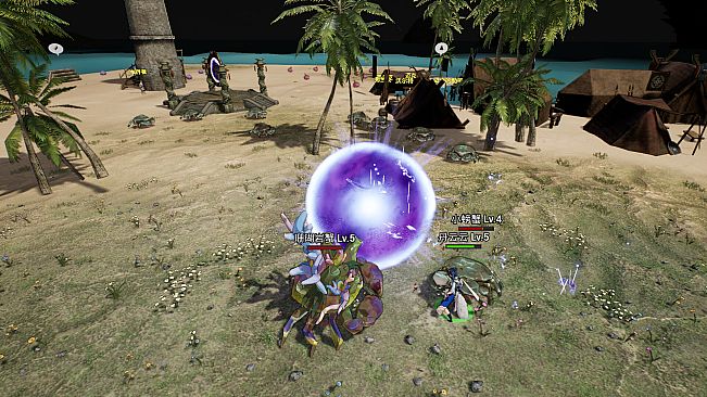 The Leviathan's Fantasy（仙门DLC）