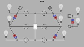 Turn on the lights carefully