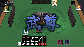 Japanese Style Tien Gow