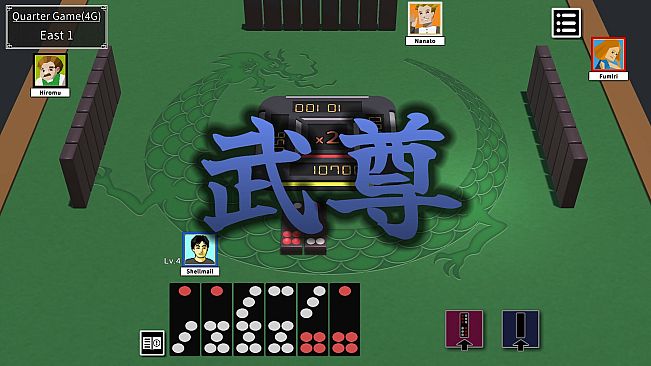 Japanese Style Tien Gow