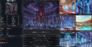 こちら株式会社魔王軍接待課