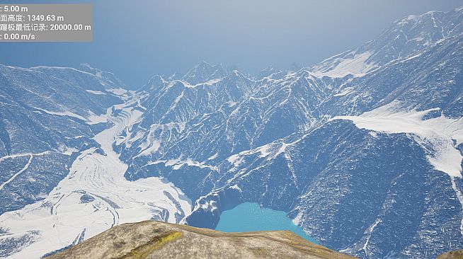Bungee Simulator: Freefall