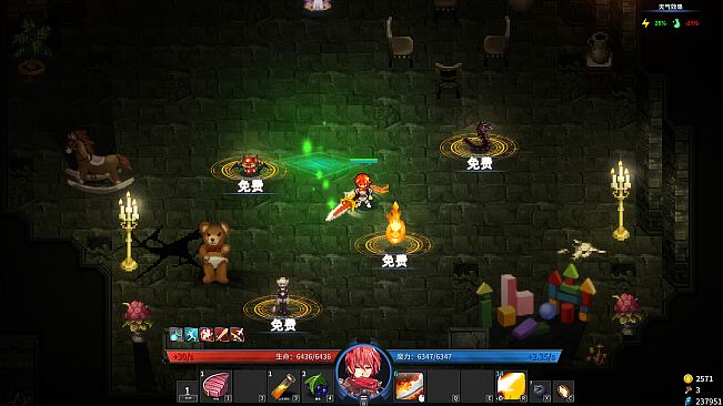 Gods Wars : infinity Epic