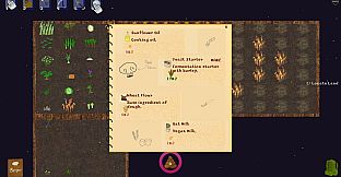 Herb Garden