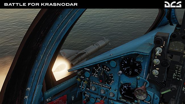 DCS: MiG-21bis Battle of Krasnodar Campaign
