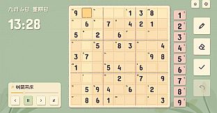 Sudoku Collection: Classic Sudoku, Killer Sudoku, Diagonal Sudoku, Jigsaw Sudoku