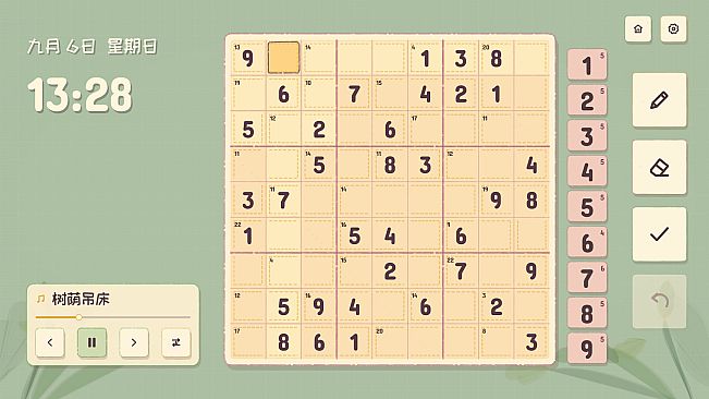 Sudoku Collection: Classic Sudoku, Killer Sudoku, Diagonal Sudoku, Jigsaw Sudoku