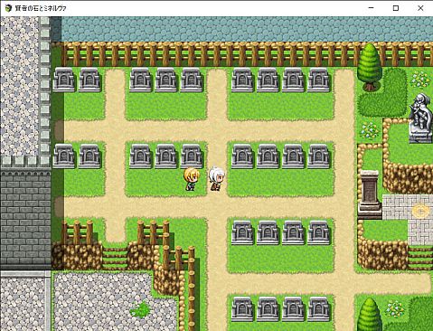 Philosopher's Stone and Minerva