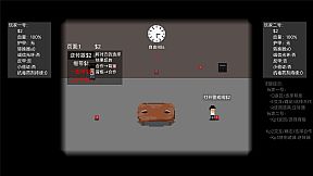 信任崩塌(Trust collapse)