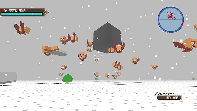 When I reincarnate, I'm a cube!?