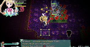 Omega Labyrinth Life Deluxe Edition