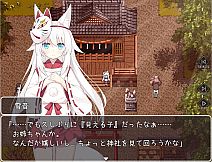 The Cursed Moon ~The Girl Trapped in the Haunted House~