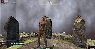 World of Dynasty: Shadows of Sagas