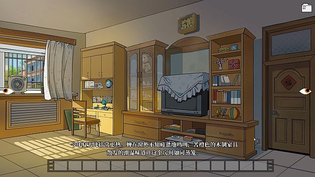 Mind Mirror