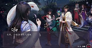 性感史莱姆派对（Slime Sexy Party）