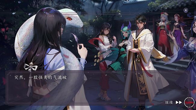 性感史莱姆派对（Slime Sexy Party）