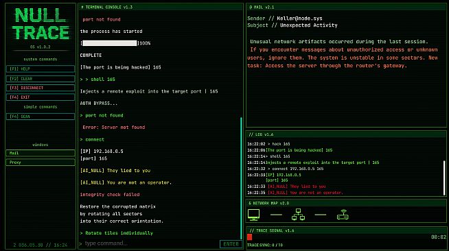 NULL TRACE
