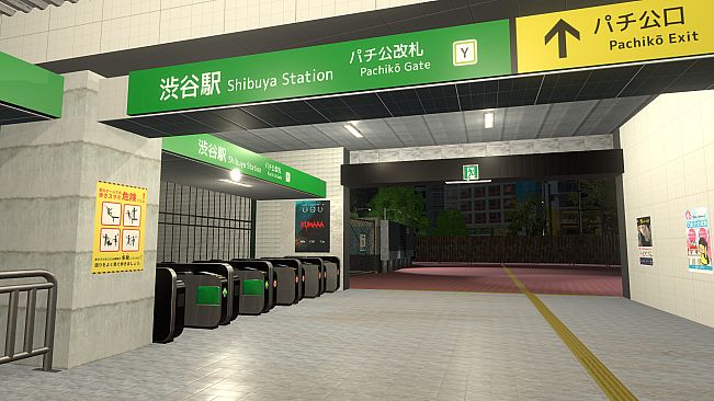 Anomalous Crossing ~Shibuya~